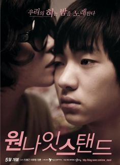 download film semi korea doctor